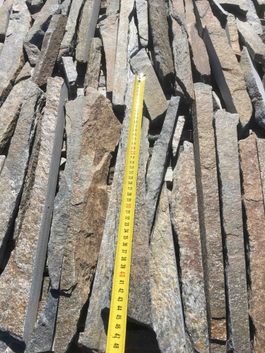 Горбушка златолит мультиколор для облицовки купить в Снежинске