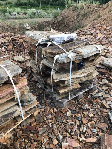 Плитняк кора дерева 50-100мм для пошаговых дорожек купить в Снежинске