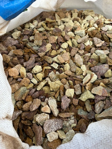 Златолит персиковый декоративная каменная крошка купить в Снежинске