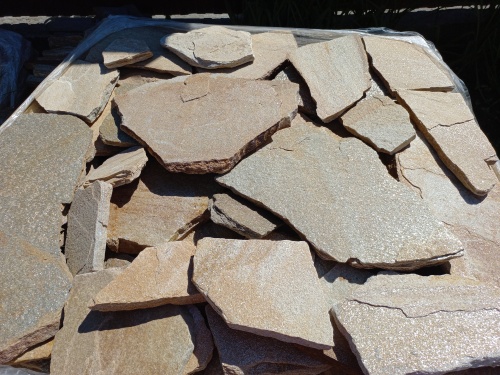 Плитняк златолит жёлтый для фасада 1,5-3 см купить в Снежинске