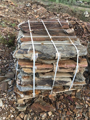 Плитняк кора дерева 50-100мм для пошаговых дорожек купить в Снежинске