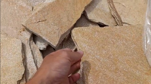 Плитняк златолит жёлтый золотистый для отмостки купить в Снежинске