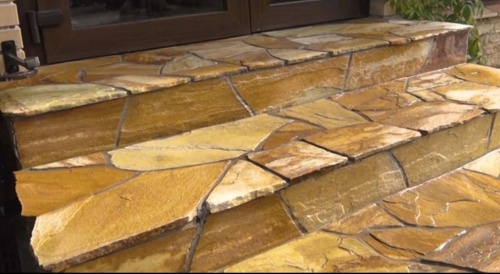 Плитняк златолит жёлтый золотистый для отмостки купить в Снежинске