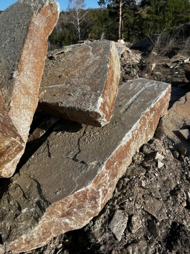 Пошаговая дорожка плиты златолит серебро купить в Снежинске