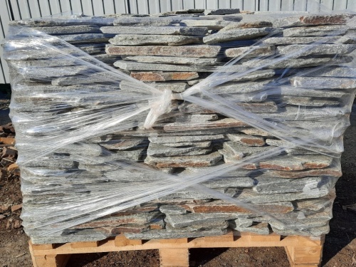 Златолит серебристый галтованный для лестниц купить в Снежинске